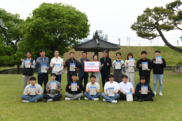 홍성·예산 공직자, 고향사랑기부로 상생발전