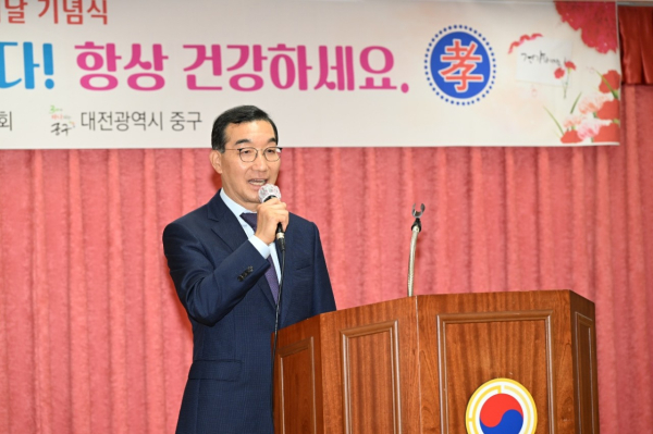 4일 문화동 대한노인회 중구지회에서 열리는 제51회 어버이날 기념행사 진행 모습