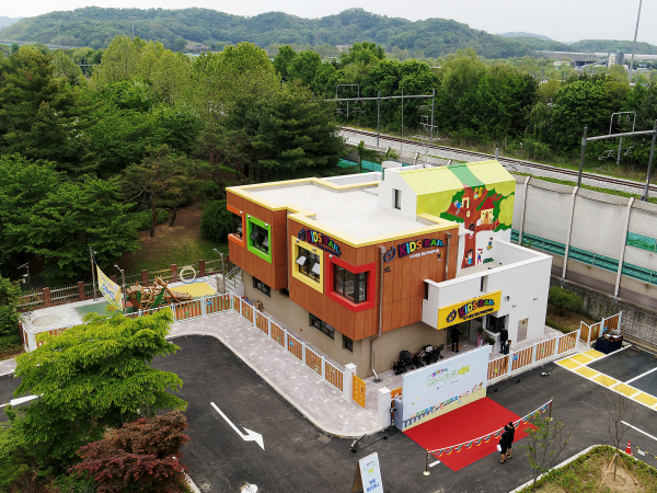 키즈레일 행신역 어린이집 전경