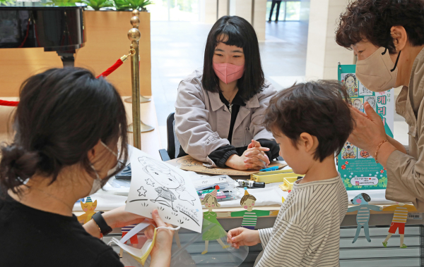 어린이날 행사 모습