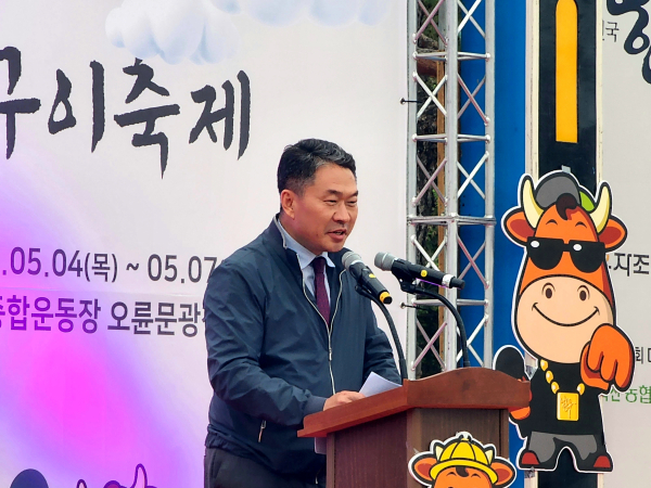 기념사를 하는 전관규 천안축산농협 조합장/박동혁 기자