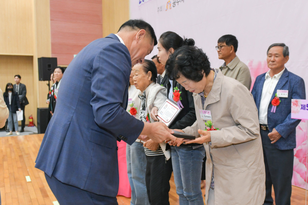 제51회 어버이날 기념 행사 모습