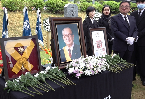 故 범석 박영하 박사 소천 10주기 추모식