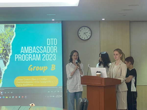 우송대학교 솔브릿지대학 유학생들과 ‘2023 DTO 앰배서더 프로그램’수료식