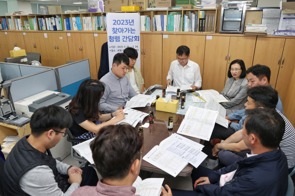 당진시, 찾아가는 청렴 간담회