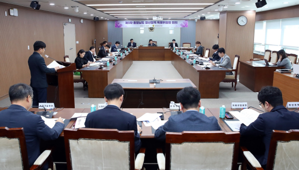 청년정책특별위원회