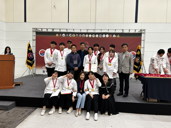 호텔 경연대회 수상