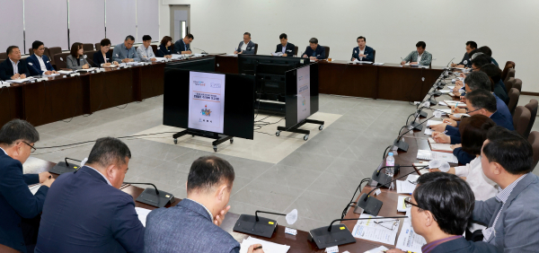 부서별 분담업무 추진계획 보고회 진행 모습