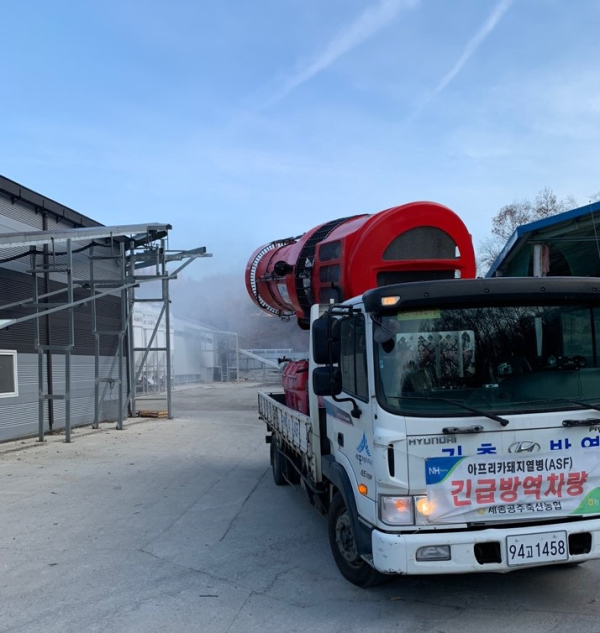 청주 구제역 관련 바이러스 유입 방지 일시이동중지 명령·긴급 백신 접종 실시 등 차단방역 추진