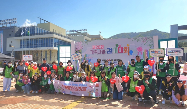 치매인식개선 캠페인 모습