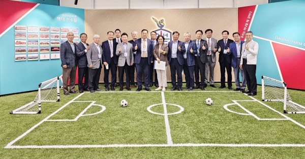 대덕특구 기관장 교류 모임 ‘혜윰나잇’ 개최