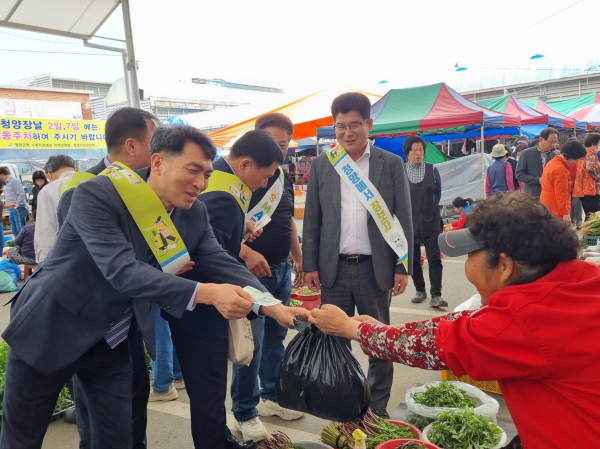 김상율 청양경찰서장 ‘스마트청양’ 지역 물품 구매 챌린지 동참