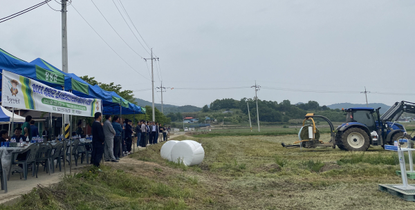 사료 대체할 조사료생산 시연회 개최