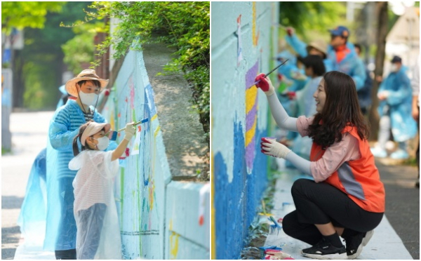 ‘가족과 함께하는 벽화 그리기’ 임직원 봉사활동 진행 모습