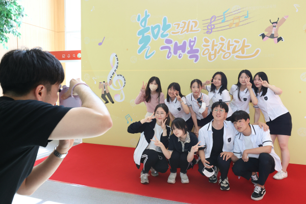 15일 ‘2023 마음껏 노래하라! 불만 그리고 행복 합창단 영상 공모전’의 시상식 진행 모습