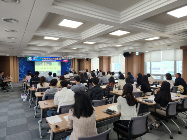 예산군 계약분야 담당자 역량강화교육