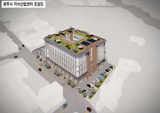 지식산업센터 조감도