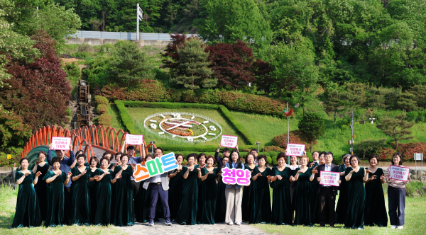 유튜브에 게시된 ‘스마트청양’ 홍보 영상