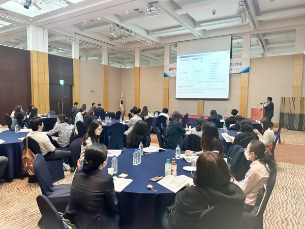 국제 교육협력역량강화 연수를 대면 및 비대면으로 실시