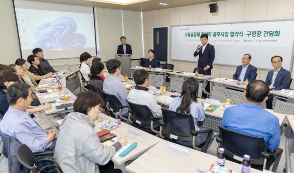 최충규 대덕구청장이 지난 16일 대덕구 공동체지원센터 회의실에서 열린 ‘2023년 마을공동체 활성화 공모사업 협약식’에 참석해 인사말 모습