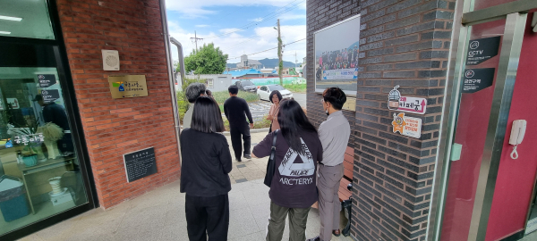 문경시 도시재생센터 방문