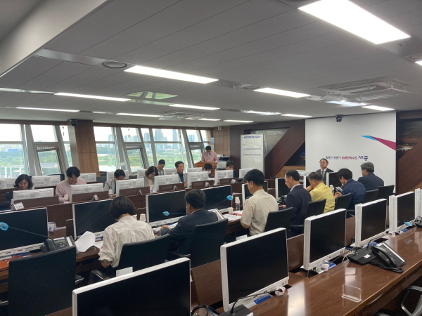 ‘2023년 집중안전점검 추진상황 점검회의’ 개최 모습