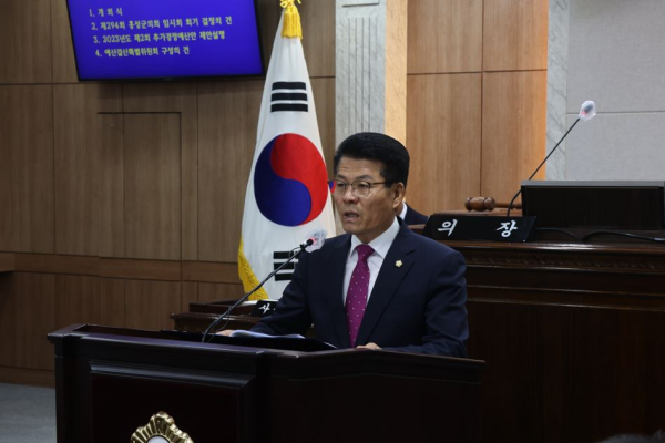 5분 자유발언(김덕배의원)