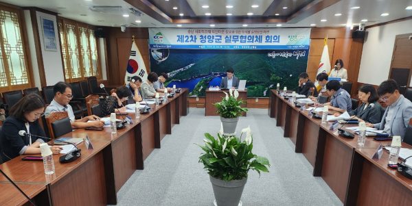 충남 사회적경제 혁신타운 조성과 운영을 위한 두 번째 실무협의체 회의 개최 모습