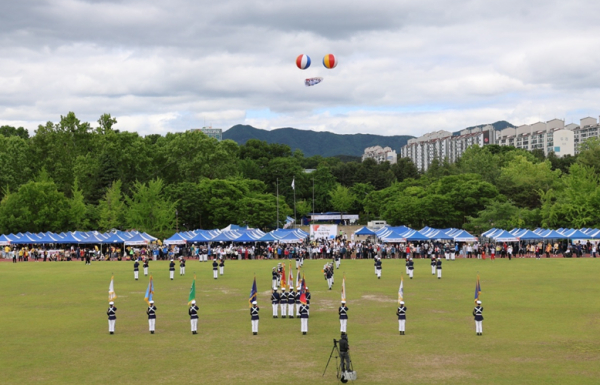 2023 대전시전국지체장애인체육대회 행사 모습