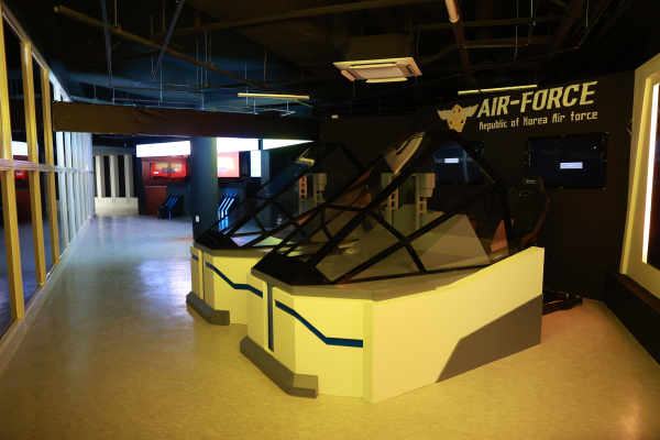 계룡시 병영체험관 공군 VR 체험시설