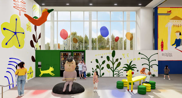 복합휴게공간 갑빠오 (KAPPAO)