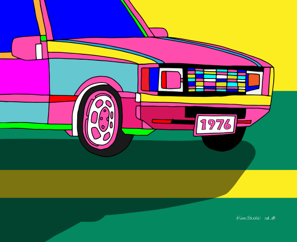 키뮤 아트시그니처 작품 '응답하라 1976'