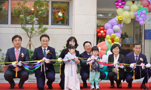 대전시사회서비스원이 대전광역시 선화하나어린이집 개원식을 23일 진행했다.