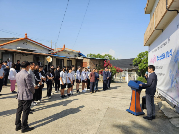 면천면 '너나들이 청소년센터' 개소식 개최 모습