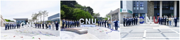 충남대 포토존 제막 (정문, 서문, 민주광장)