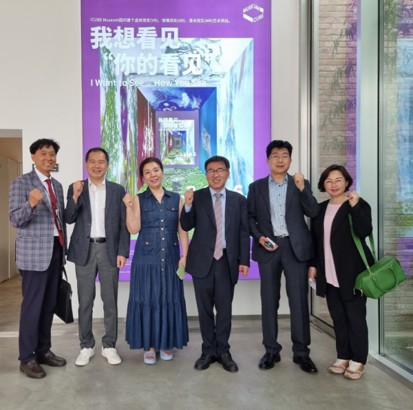 전형식 정무부지사 중국 출장