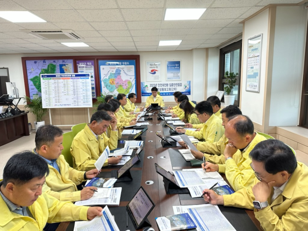 2023년 대한민국 안전대전환 집중안전점검 2차 추진상황 보고회 개최 모습