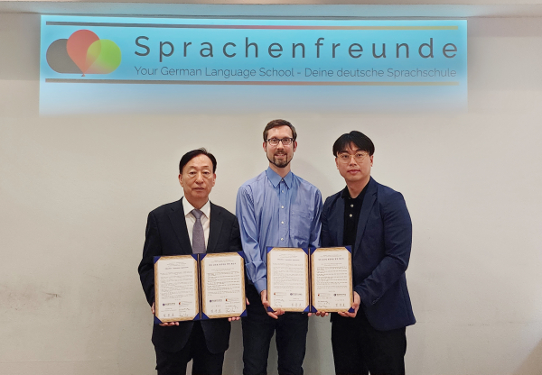 독일어 교육기관 Sprachenfreunde(슈프라헨프로인데) 업무협약 체결