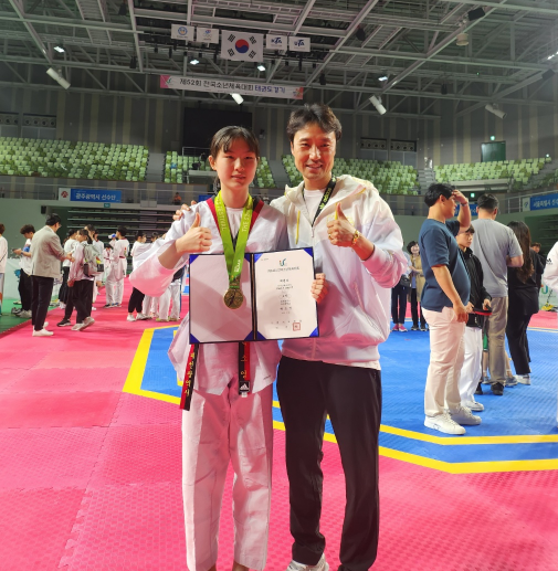 태권도 금(오정중 박소영, 여중 -58KG)