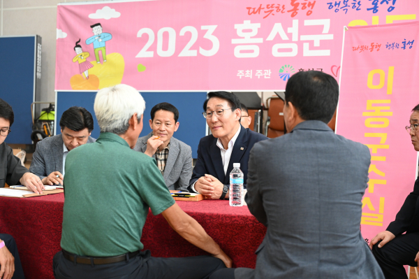 이용록 군수가 이동군수실