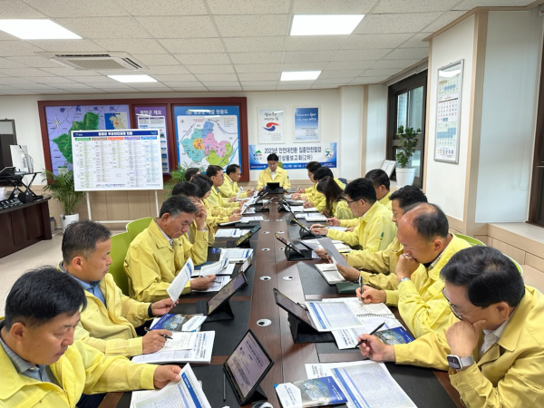 안전 대전환 집중점검 2차 추진 상황 보고회 진행 모습