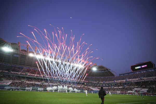 2023 경기장 전경