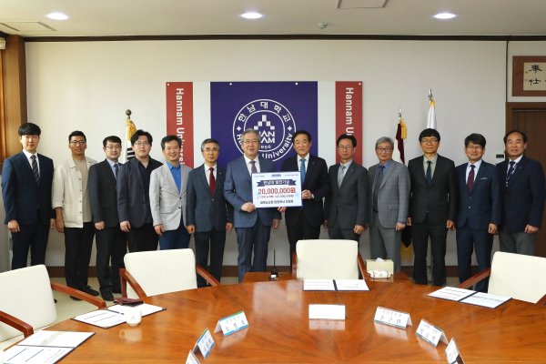 새로남교회 오정호 목사 2000만원 기부