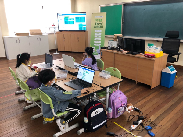 초등 대전늘봄학교, 교육기부로 방과후학교 활성화(현암초)