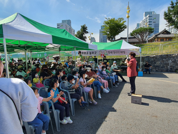 금산군 지난해 책 축제