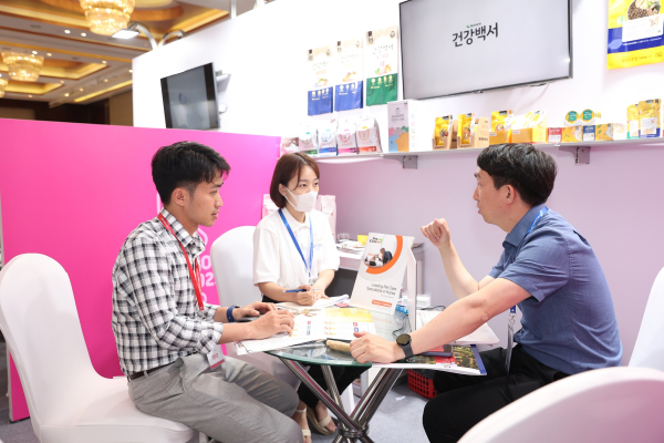 아세안 K-펫푸드 페어 B2B 수출상담회 현장