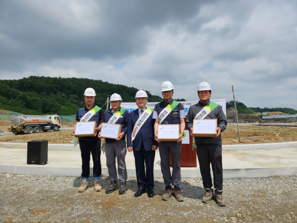 아산탕정 택지개발사업 조성공사 4공구 현장에서 안전문화행사 개최