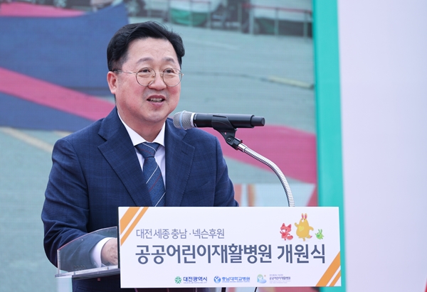 이장우 대전시장