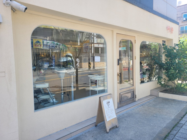 선화동 아란헤어 전경