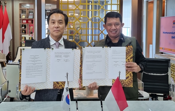 KISTI-인도네시아 재난관리청 양해각서 체결식